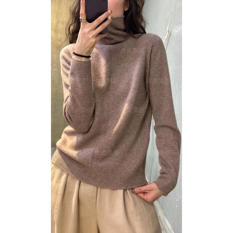 DengZhenZhen/邓贞贞3066-羊毛衫