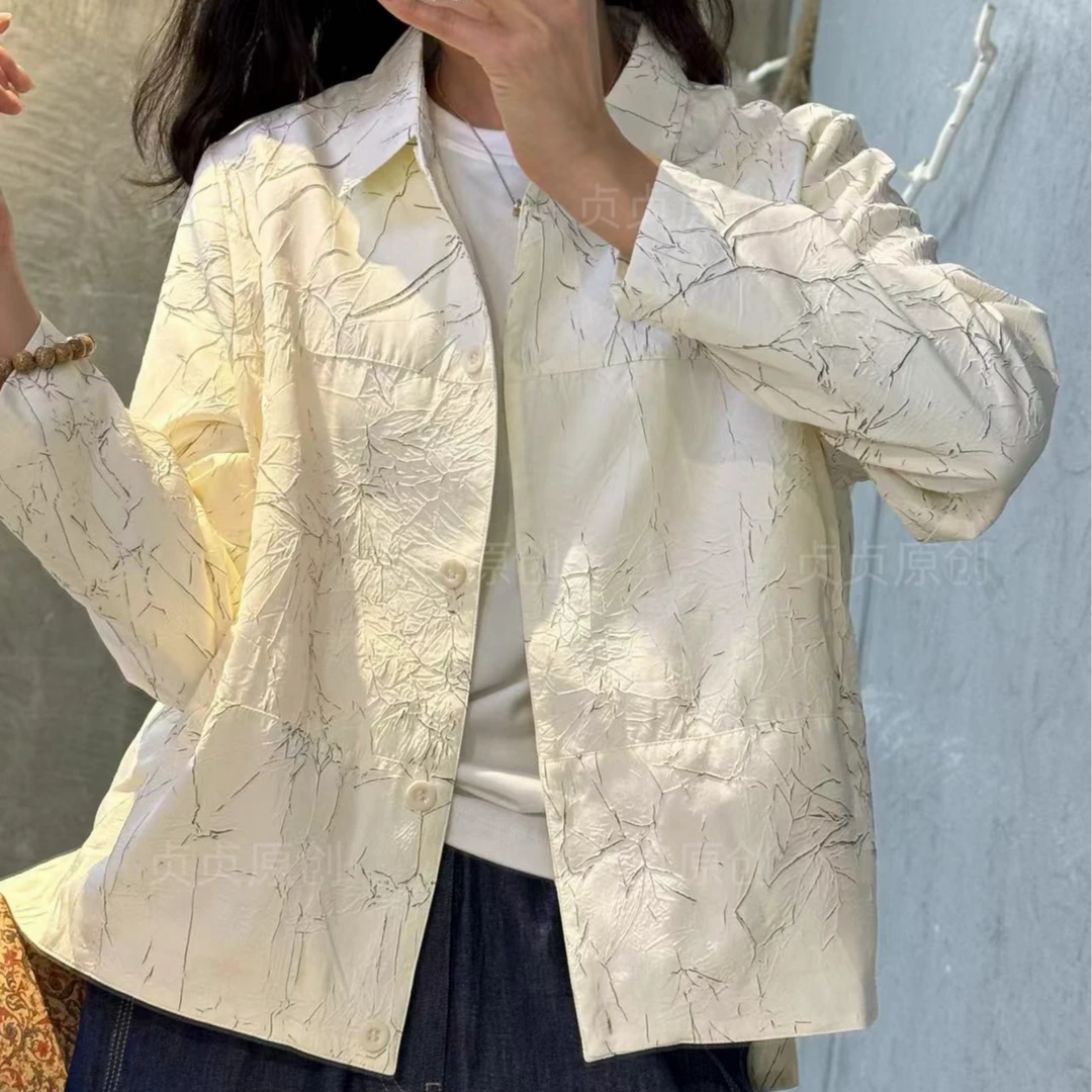 DengZhenZhen/邓贞贞787-时尚短外套休闲