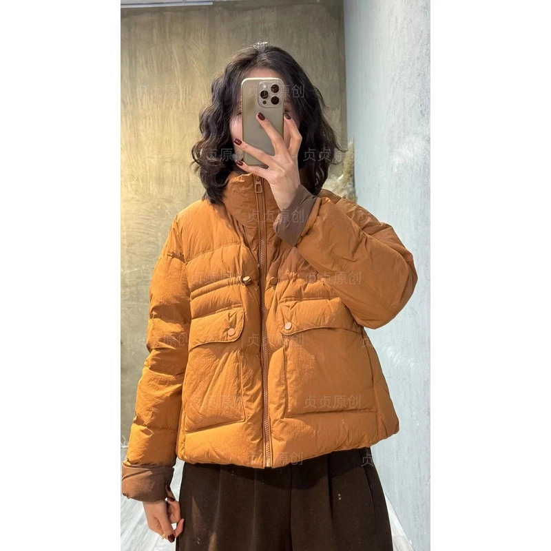 DengZhenZhen/邓贞贞83123-羽绒服