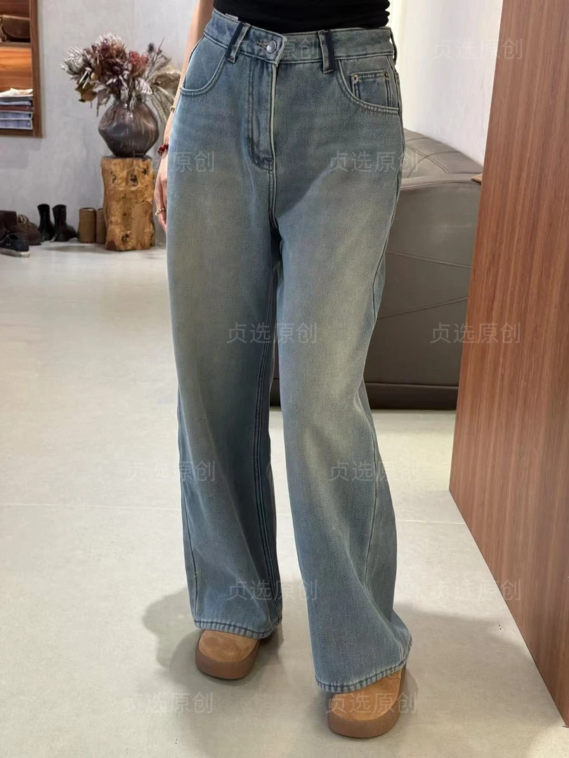 9538-加绒窄版阔腿牛仔裤新款高品质休闲百搭高腰显瘦直筒裤长裤