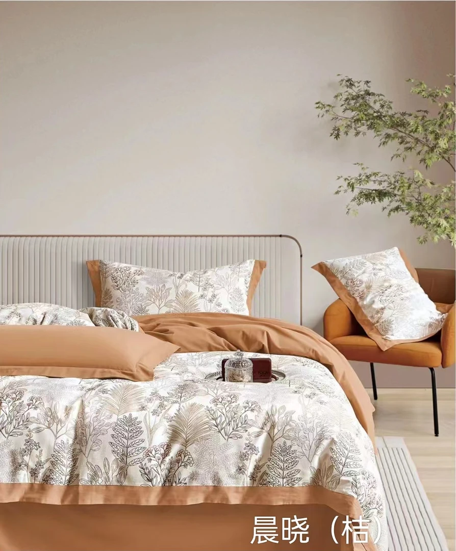 实体店款全棉轻磨毛生态磨毛抗菌超柔加厚纯棉轻奢秋冬四件套