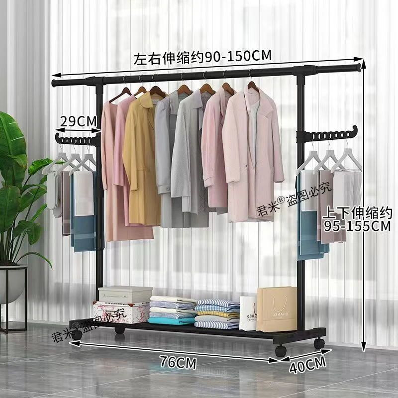 晾衣架落地挂衣架折叠收纳室内卧室学生晒衣挂架家用凉衣服杆架子