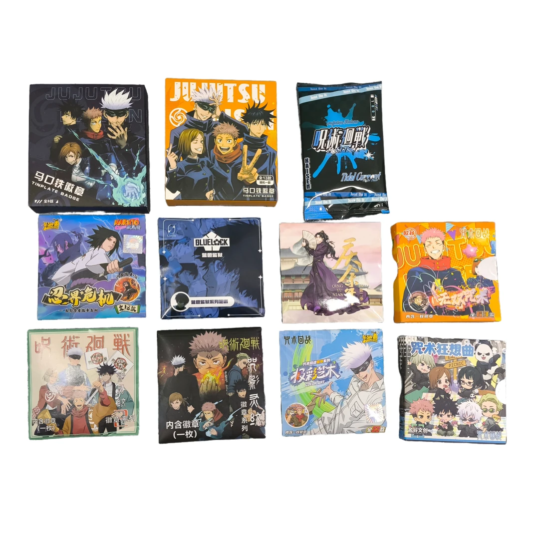 【大果拆卡】（吧唧在这里）各类IP 盲盒 （代拆）