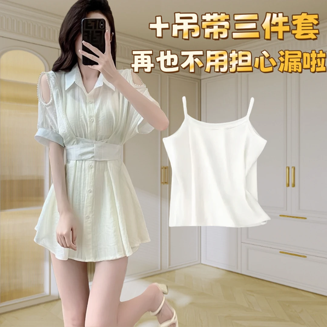 设计感时尚短袖短裤套装女夏季显瘦束腰珍珠露肩寸衫加吊带三件套