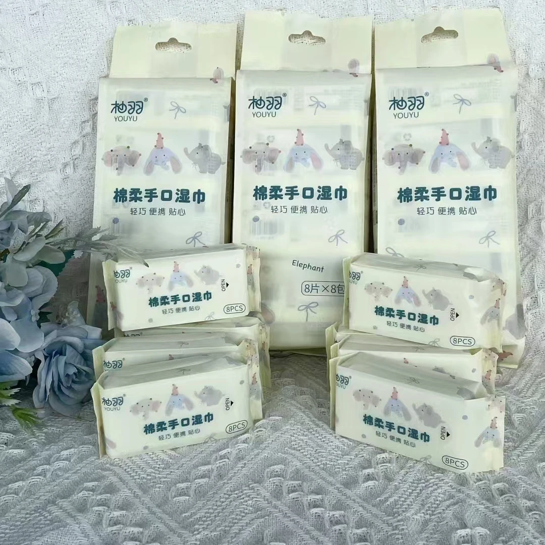 富婆拆轻奢-柚羽手口湿巾