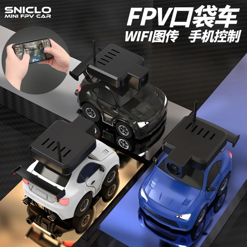 SNICLO无线FPV遥控车WIFI图传RC后驱手机控制西西洛克男孩玩具车