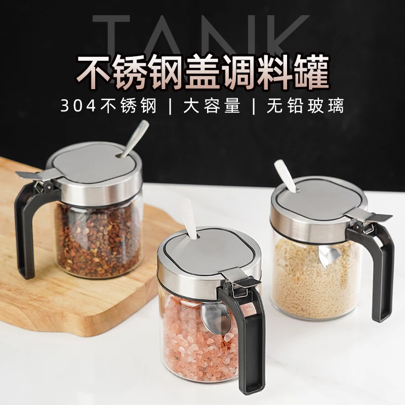 厨房用具大全调料盒盐罐调料罐调料瓶家用厨房新款组合套装大容量