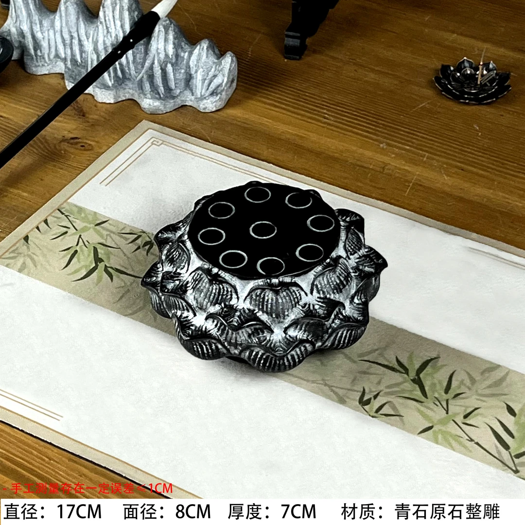 青石三层莲花带莲子原石底座茶室仿古办公客厅桌面隔热造景装饰