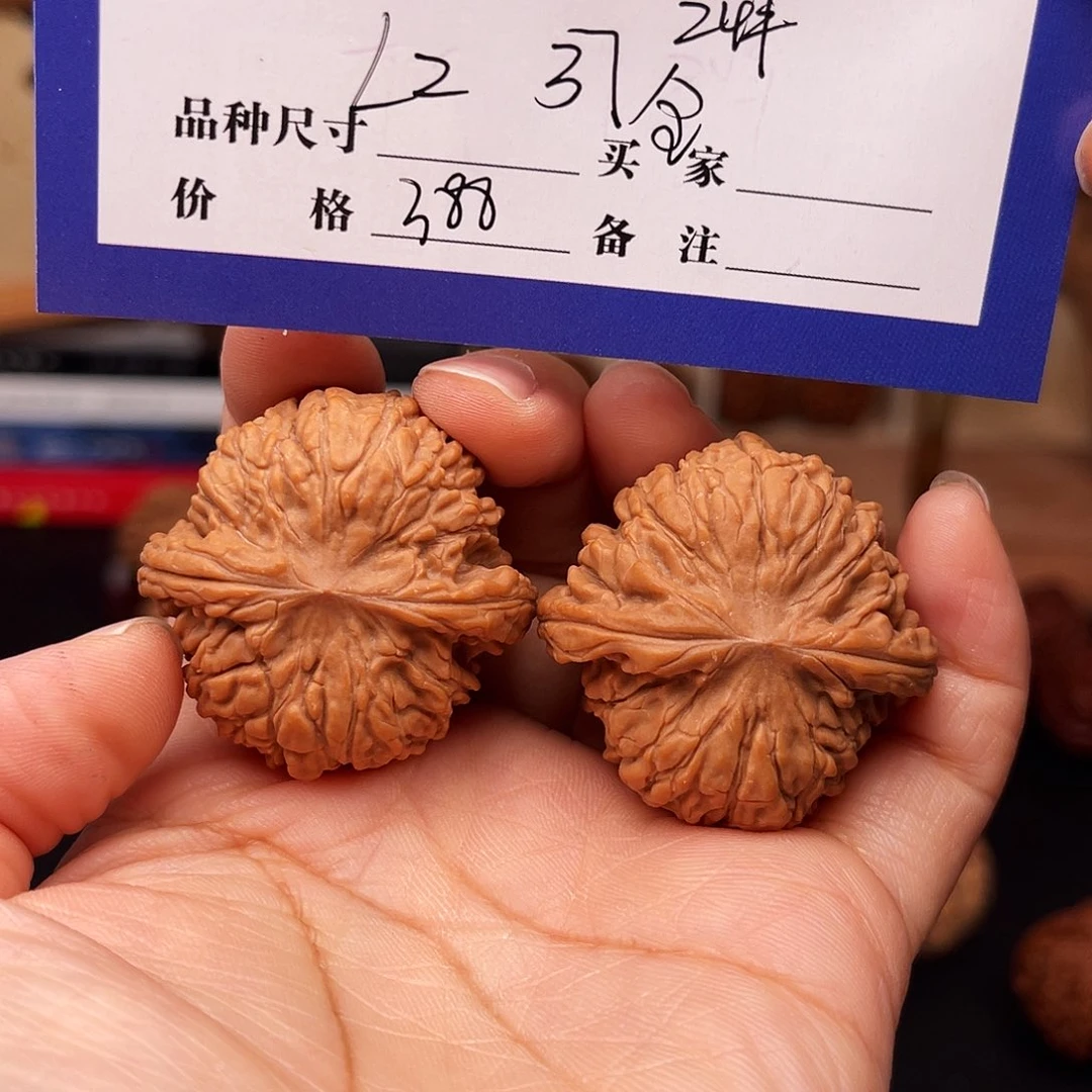 桃核吊坠龙珠37。      19