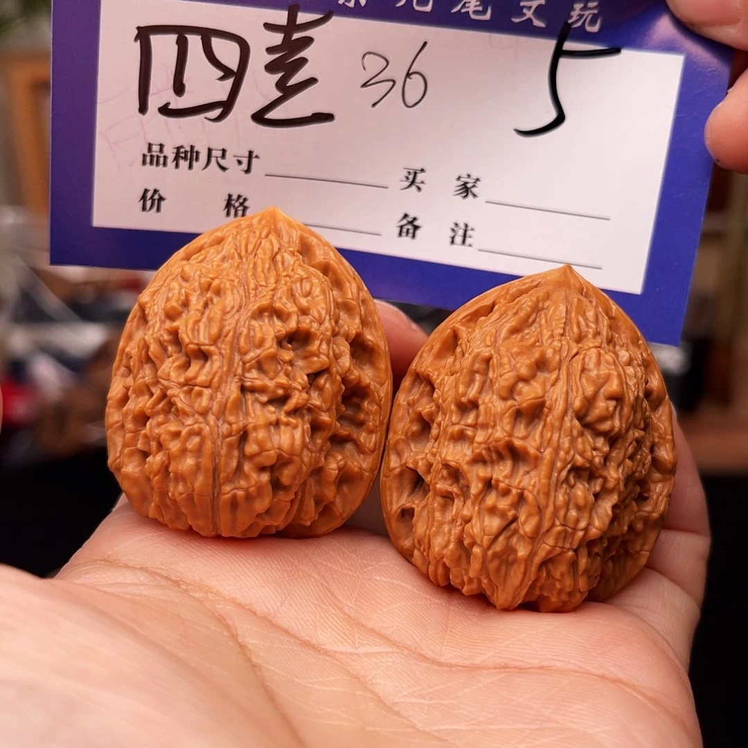 桃核吊坠四喜36。      5