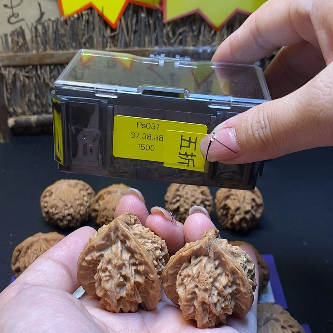 桃核吊坠盘山三棱37全品s