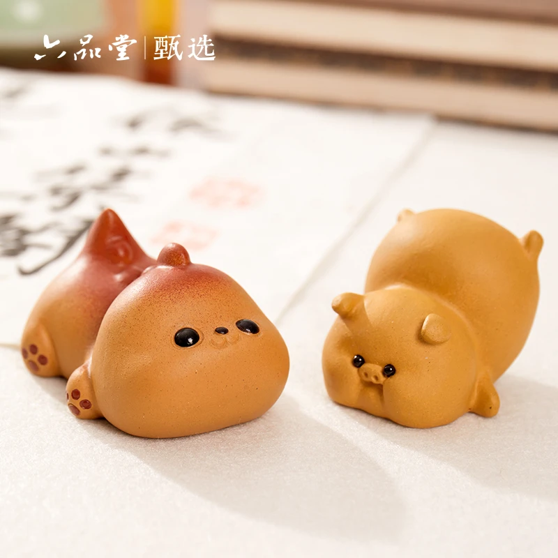 紫砂毛笔笔搁神兽福猪笔架创意可爱文房四宝笔山摆件六品堂甄选