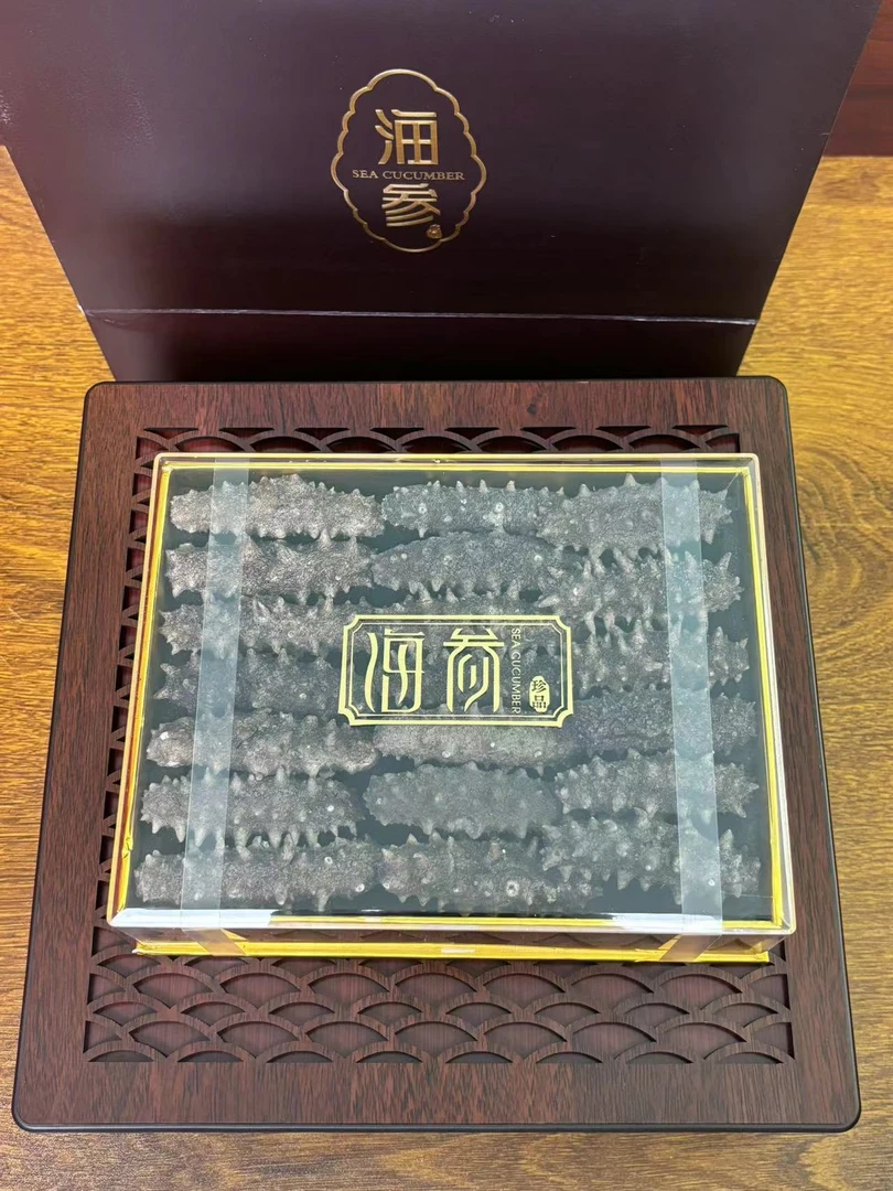 【不带礼盒-自己吃】国标特级冷水免煮速发参20头大连底播淡干海参