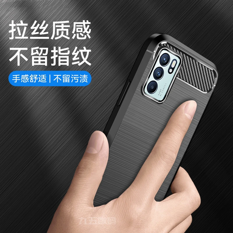 适用OPPOReno6系列高档碳纤纹手机壳高端全包防摔磨砂超薄保护壳