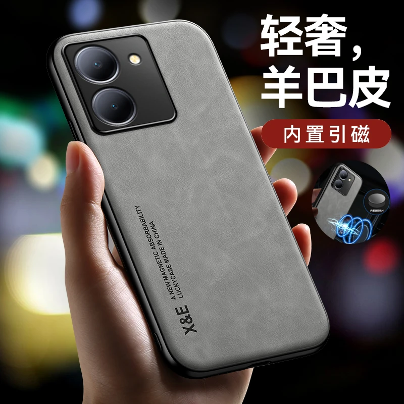 【细腻绒面+轻奢羊巴皮】适用于VIVO Y78/+手机壳镜头保护商务