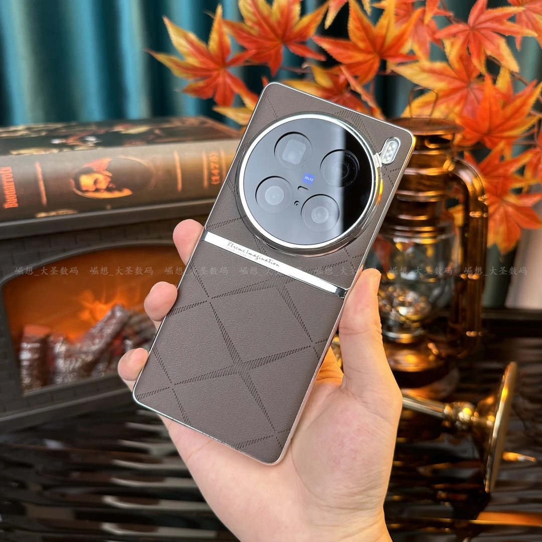 【轻奢星芒素皮+金属镜头圈】适用于VIVO X100Ultra手机壳高端商务