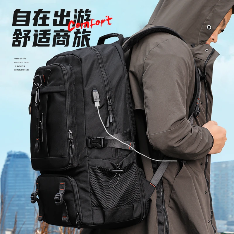 双肩包大容量男士多功能休闲旅行背包登山户外防水爆款通勤书包女