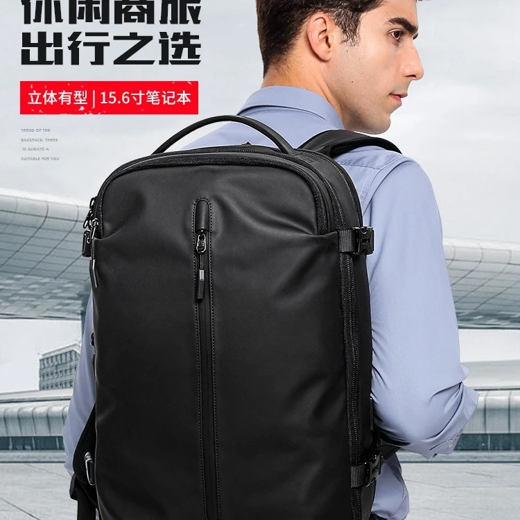 双肩包男士背包商务出差短途大容量旅行李包休闲男包多功能电脑包