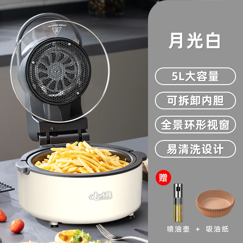 外贸品质新款掀盖式可视5L大容量家用多功能无油低脂不粘空气炸锅