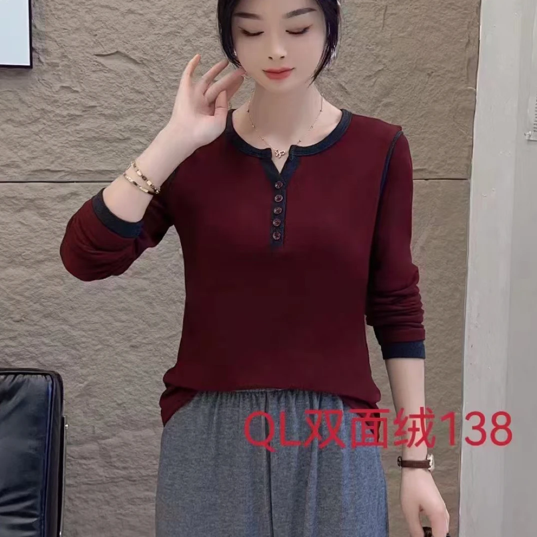 秋款上新138款小V领撞色休闲时尚百搭打底衫