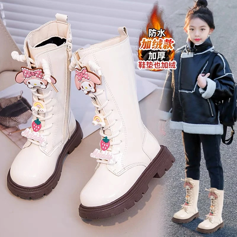 26-37码女童长筒靴子秋冬2025库洛米儿童不过膝潮酷女孩加绒保暖