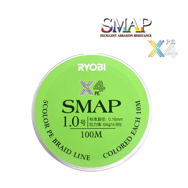RYOBI/利优比搜图4编PE线    超强顺滑鱼线