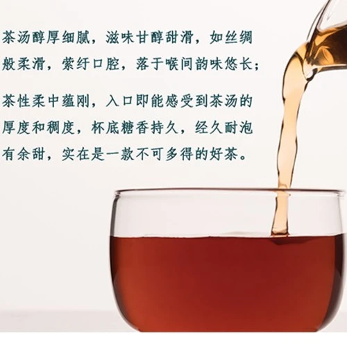 熟普 2021熟牛    357g/片  大铭专属