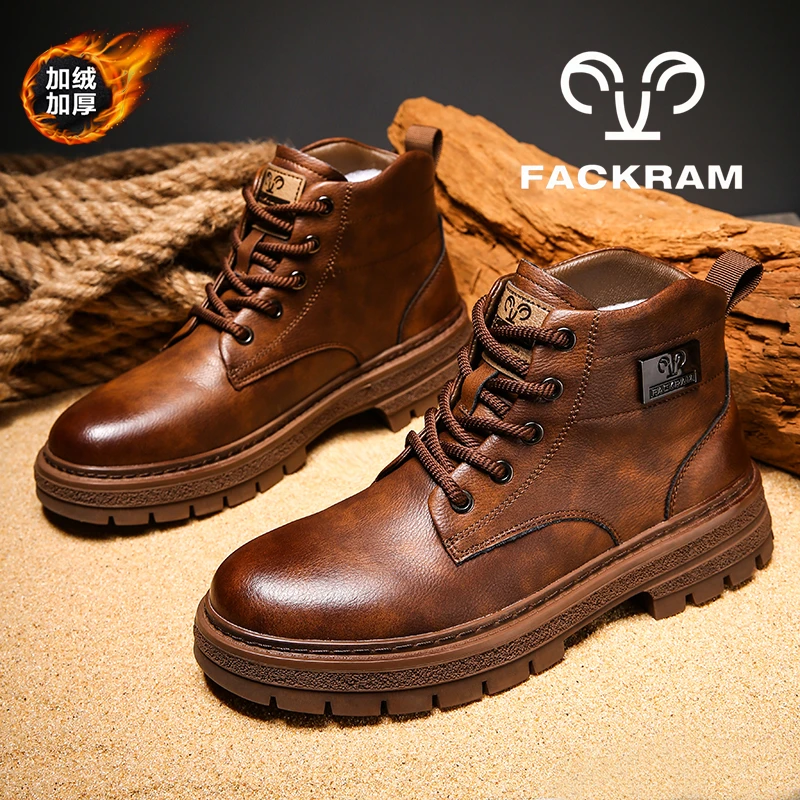 FACKRAM/斐克公羊秋冬男士休闲马丁靴软底百搭英伦风短靴皮鞋
