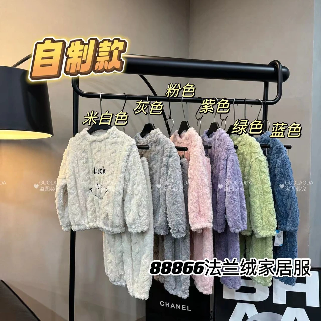儿童提花法兰绒加厚家居服套装