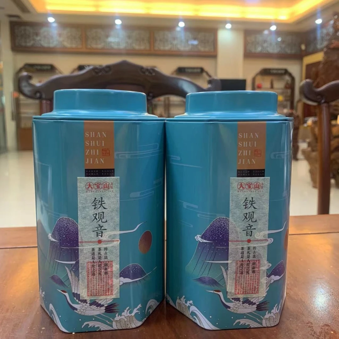 D高山安溪铁观音100g装