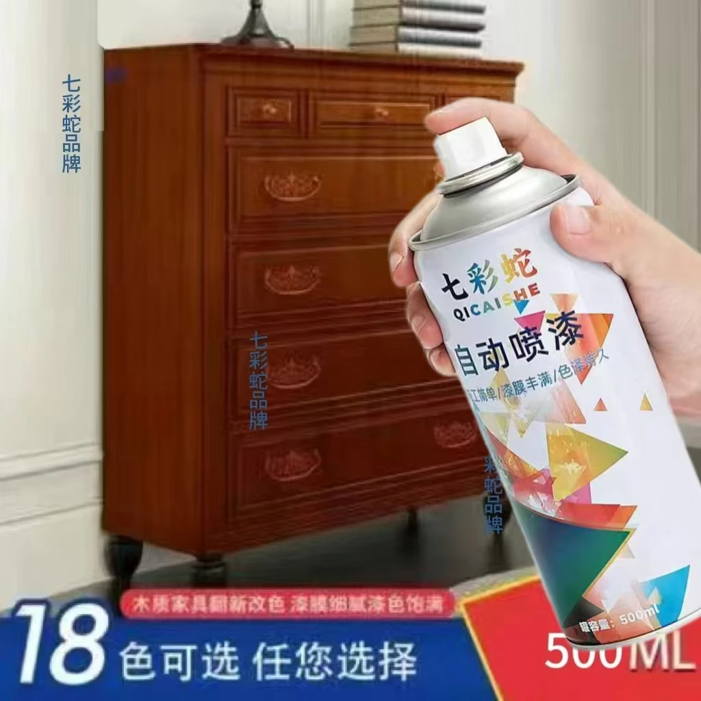 家具自喷漆水性木器漆油漆木漆家用翻新漆改色木头漆清漆实木白色