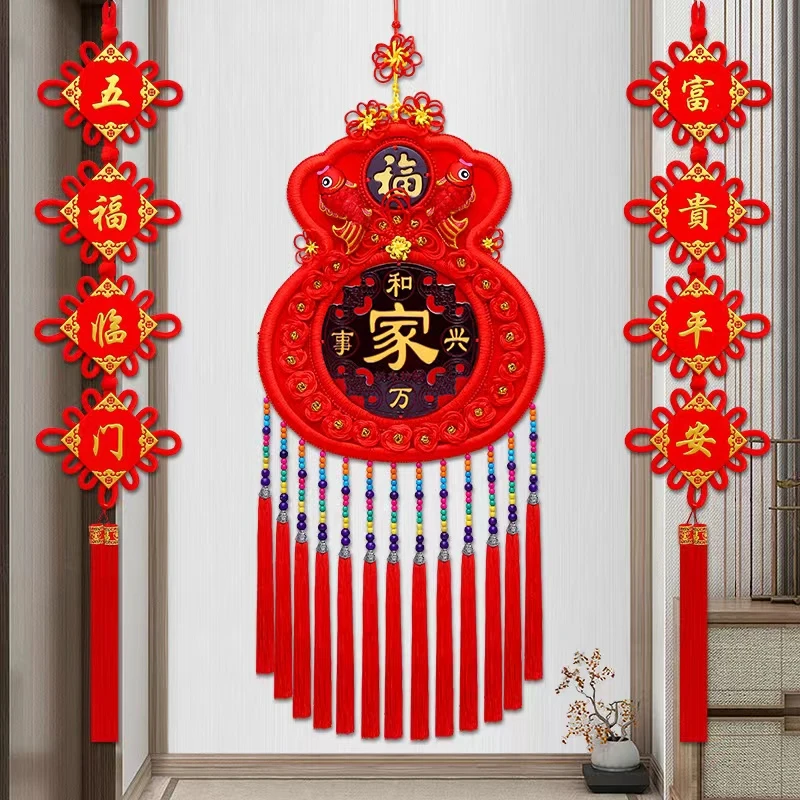 中国结新款挂件钱袋桃木福字客厅背景墙玄关乔迁新年春节对联挂饰