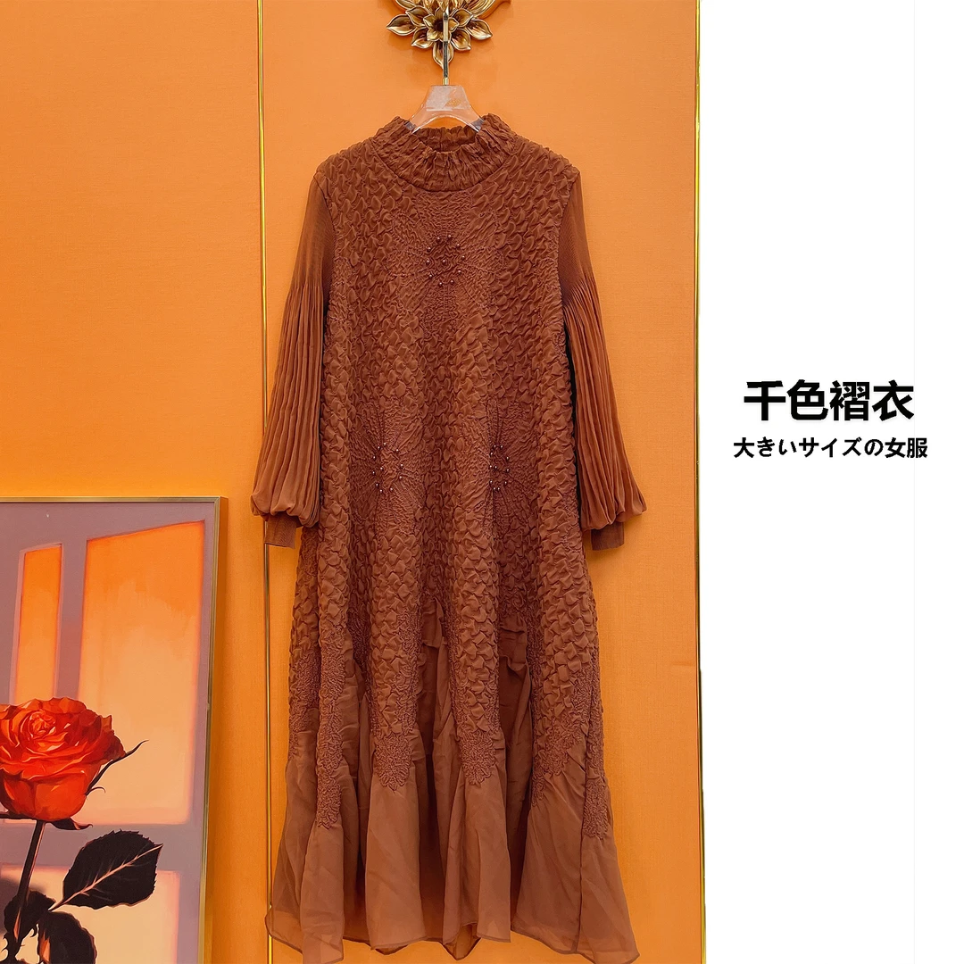 褶皱连衣裙新款三宅女装轻奢气质时尚中长款法式设计师欧洲百褶裙