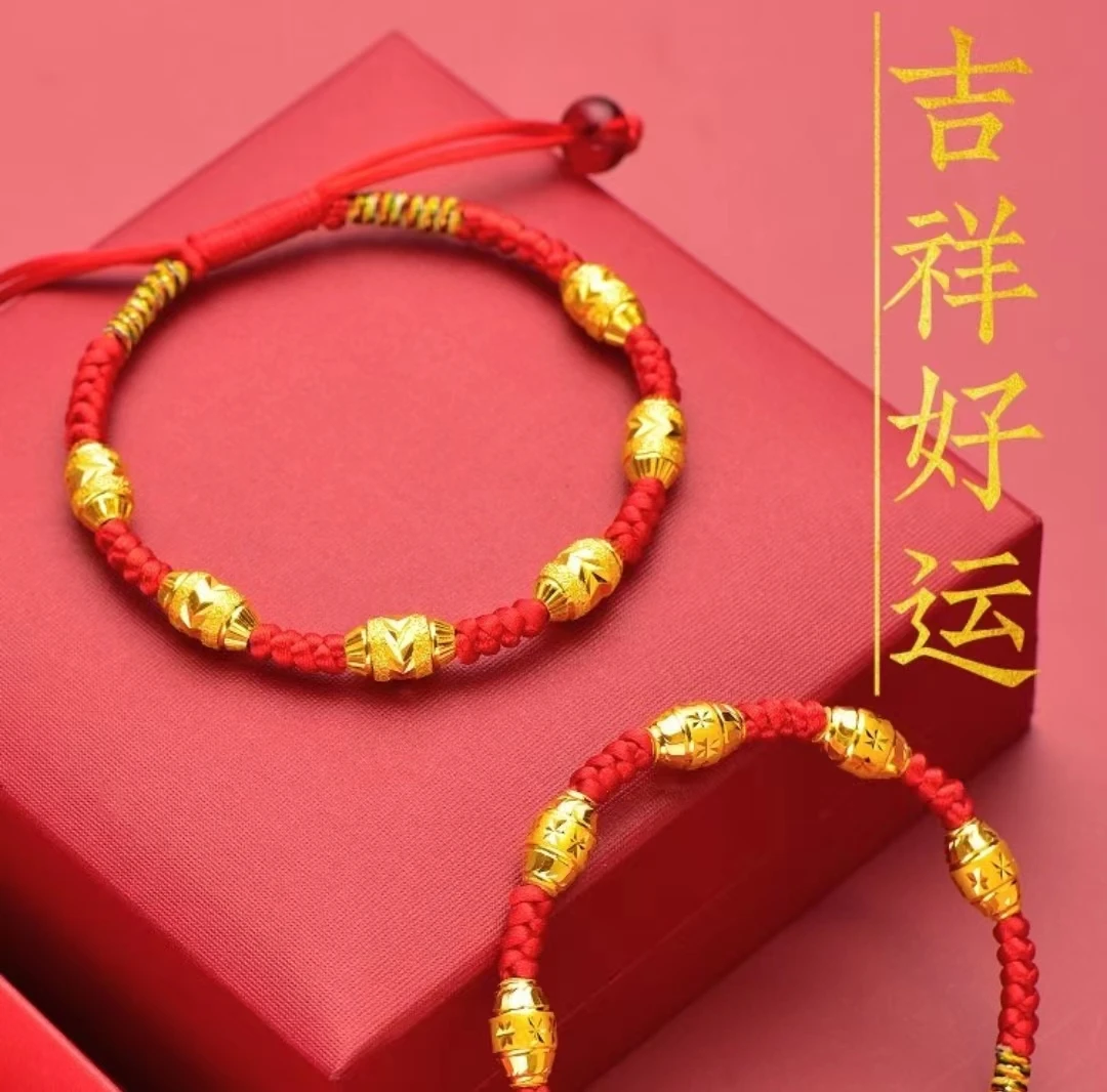 合金布艺手链 红绳转运珠手链手工编织可调节情侣手绳1