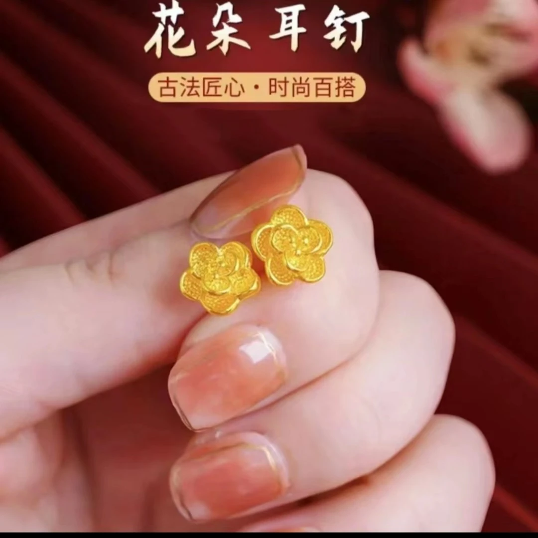 铜合金布艺耳饰 专柜同款花花耳饰 百搭金色古风气质高级骨钉1