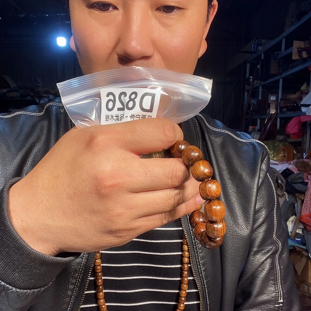大果紫檀（缅甸花梨）