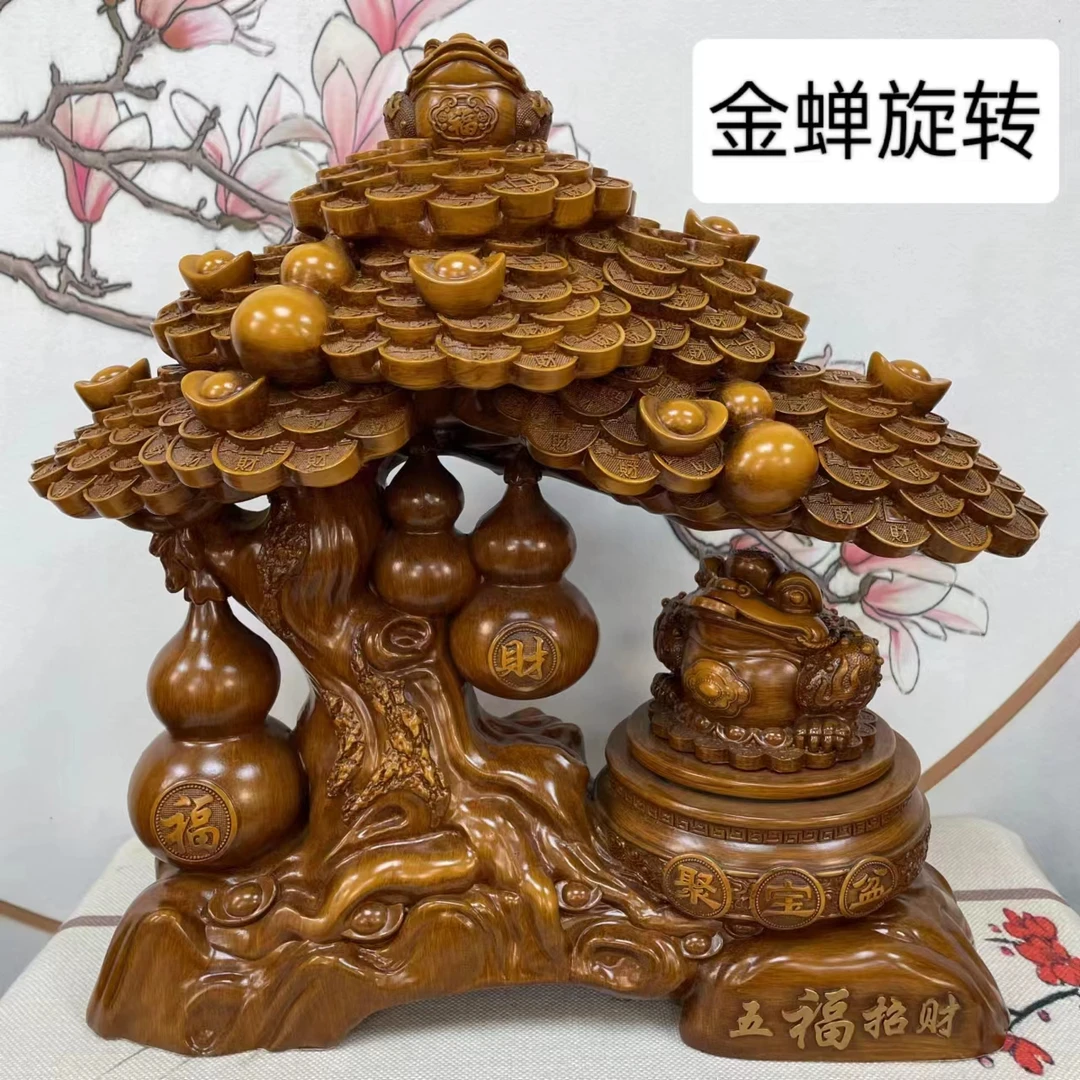 发财树长30高30摆件摆件客厅家居电视柜玄关开业送礼乔迁装饰品