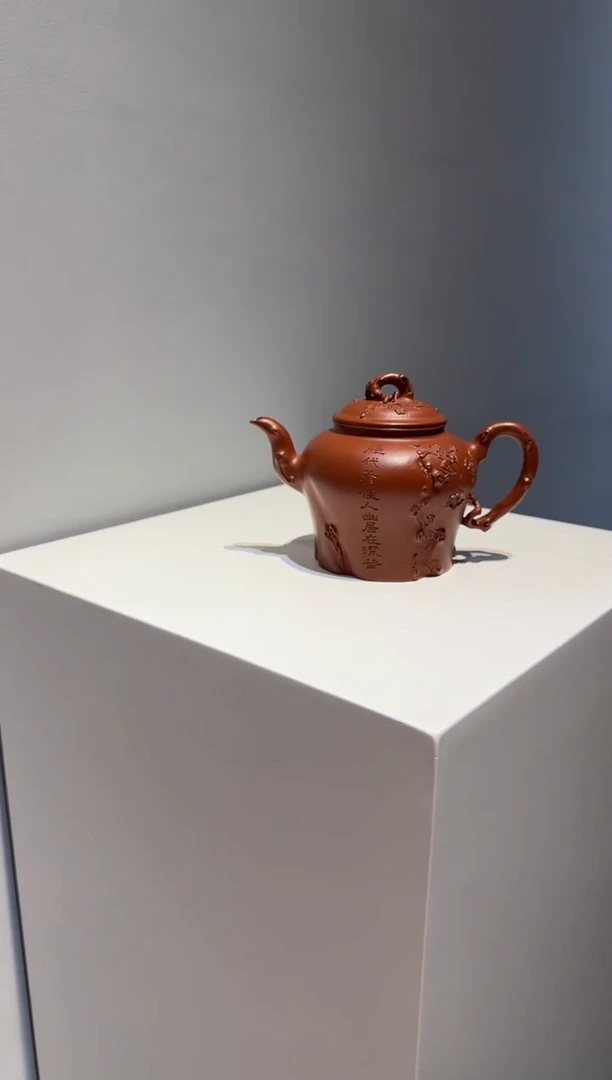 【闪购商品】紫砂茶壶预售美人肩梅报春 朱泥320c