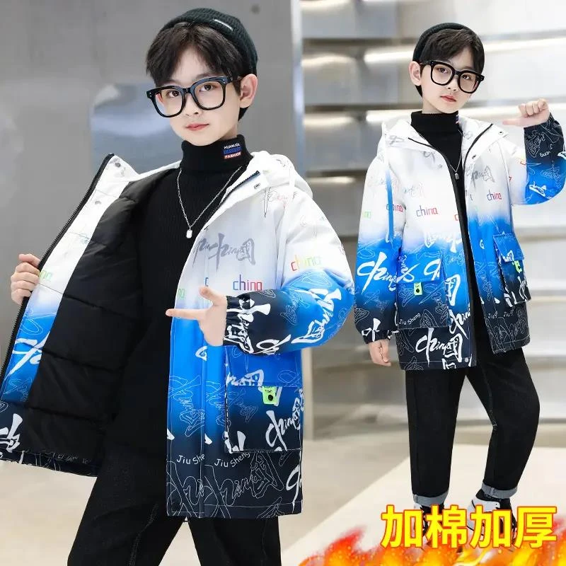 品牌】男童中大童冬季韩版渐变中国潮保暖中长版棉衣潮外套厚棉服
