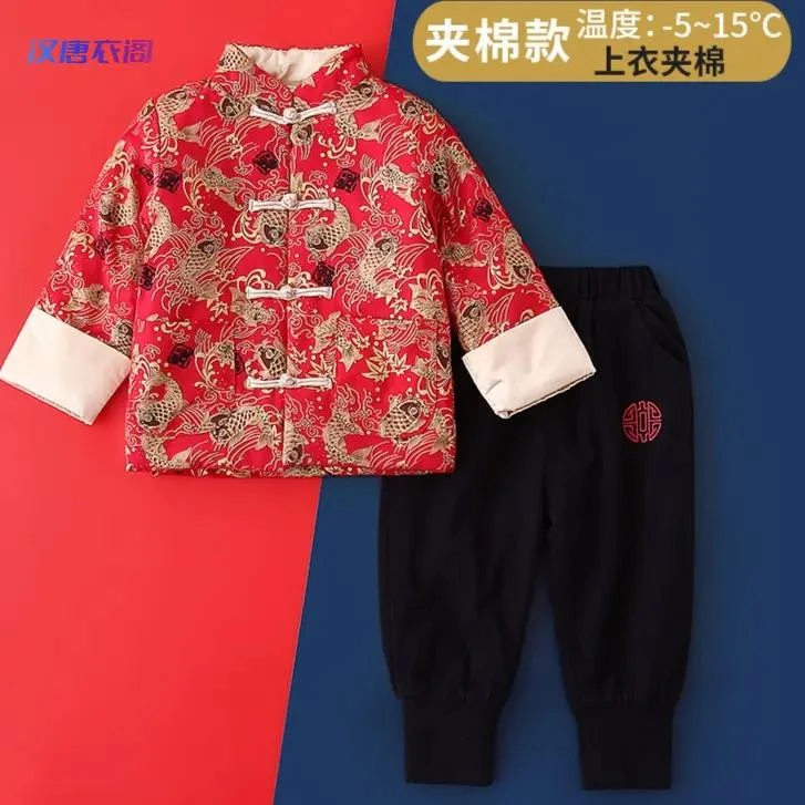 高端男童汉服中国风冬装过年喜庆唐装宝宝抓周礼服套装儿童拜年服