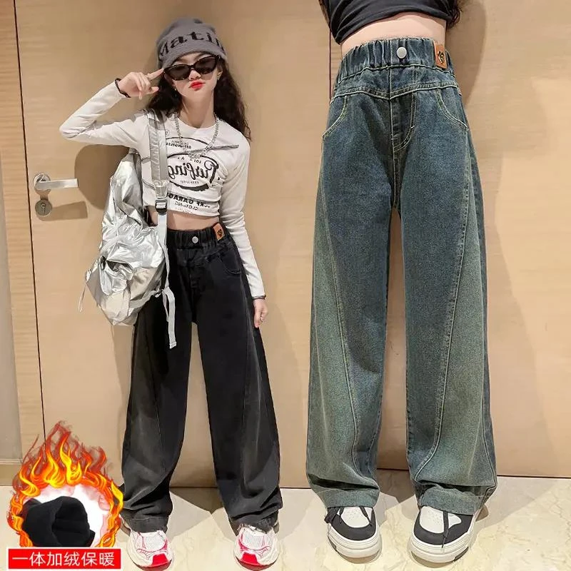 女童加绒牛仔裤秋冬2023新款中大童加厚直筒裤儿童冬季洋气阔腿裤