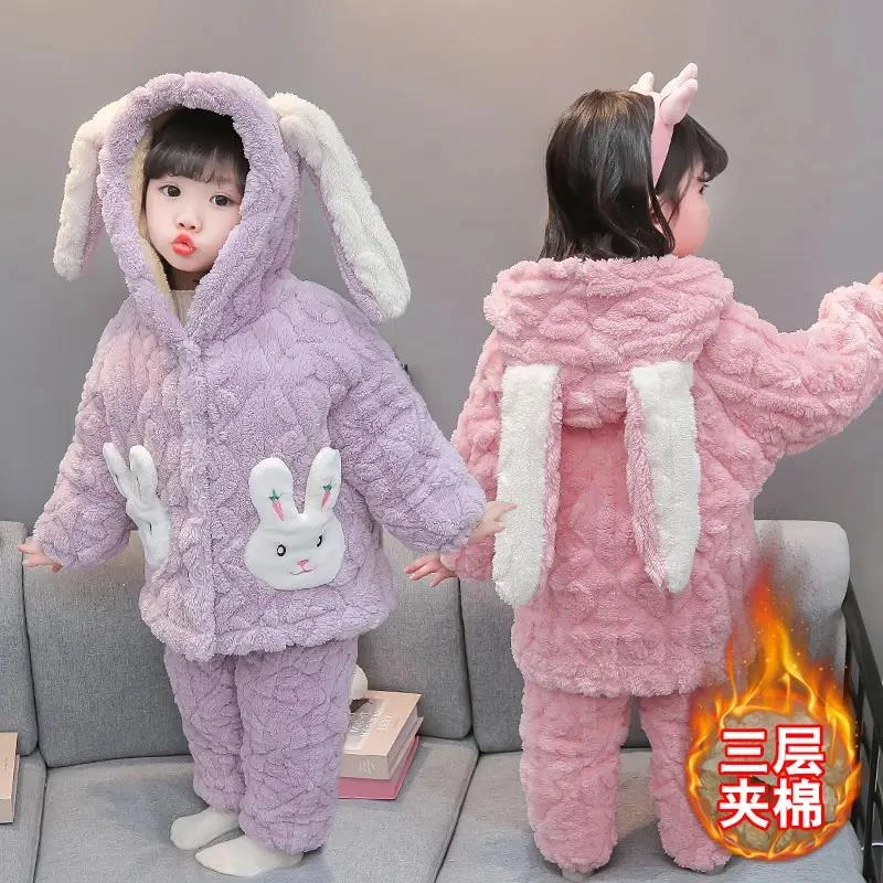 儿童加绒加厚三层夹棉珊瑚绒冬款睡衣女童女孩保暖家居服棉衣套装