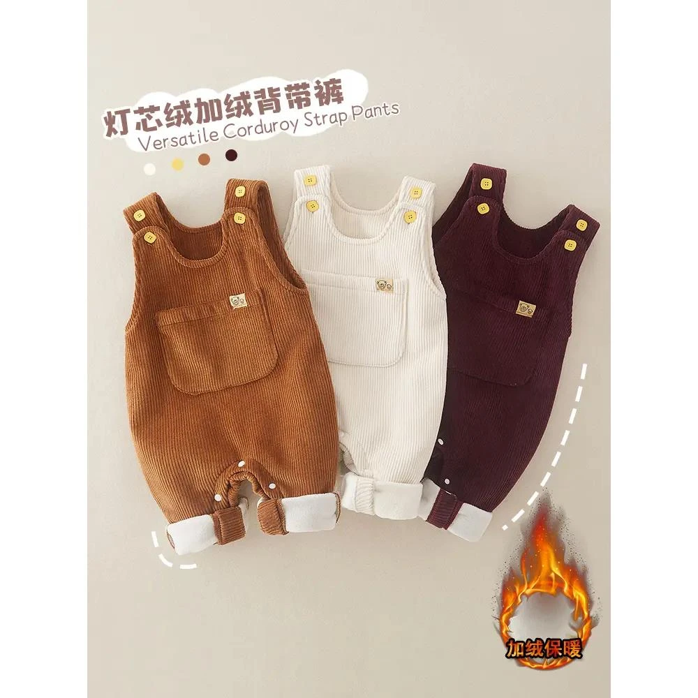婴儿秋冬背带裤宝宝洋气时尚连体裤新生儿冬装外出服灯芯绒连体衣