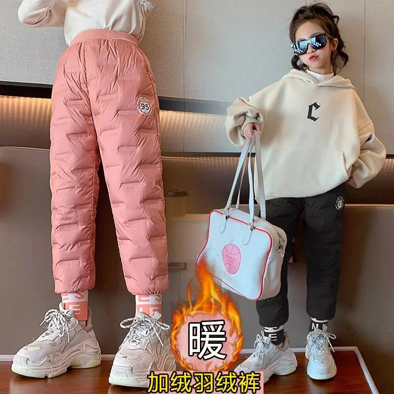 女童羽绒裤秋冬加绒加厚棉裤中大童儿童高腰冬季保暖女孩外穿裤子