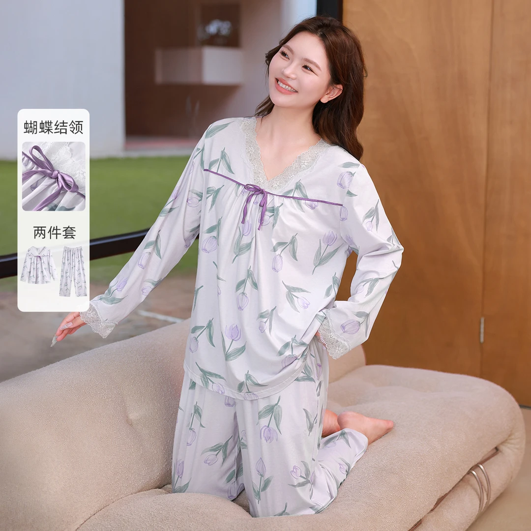 【家居服套装】MsShe大码女装春装蕾丝V领上衣长裤两件套M2409165