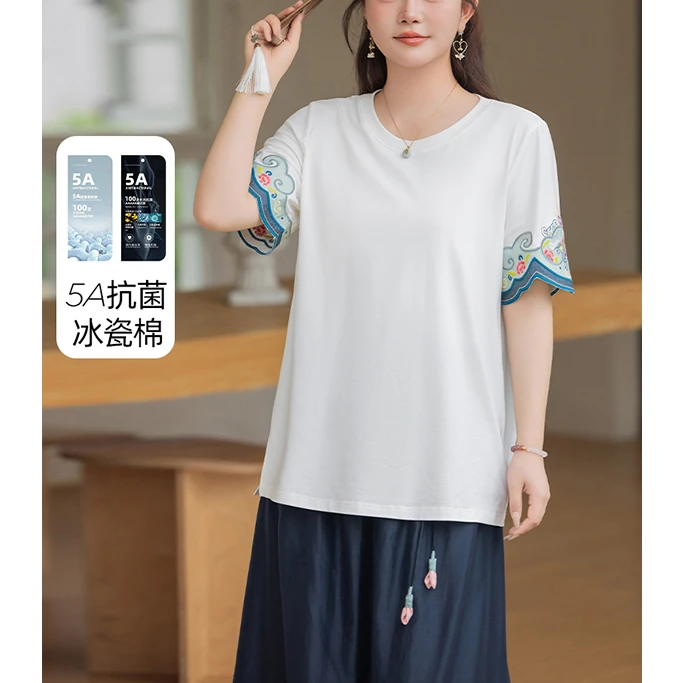 【新中式抗菌冰瓷棉】MsShe大码女装2024夏装重工刺绣T恤S~M2405059