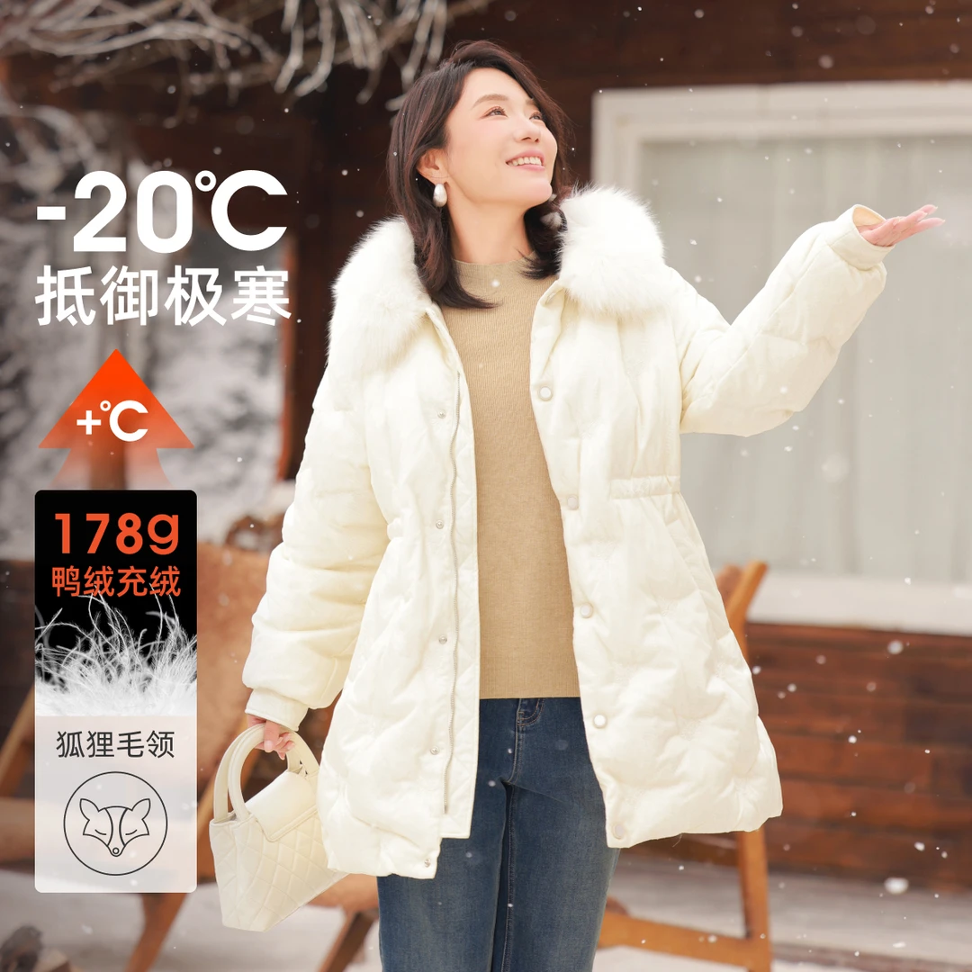 【90%白鸭绒真狐狸毛蝴蝶刺绣羽绒服】MsShe大码女装冬外套M2410034