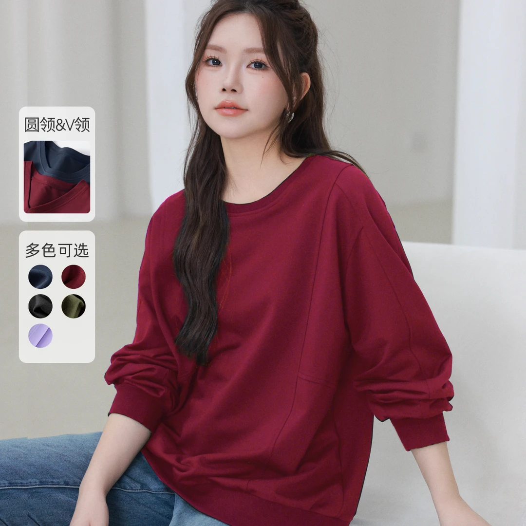 【圆领V领】MsShe特大码女装新款秋冬安可拉红卫衣上衣M2408060