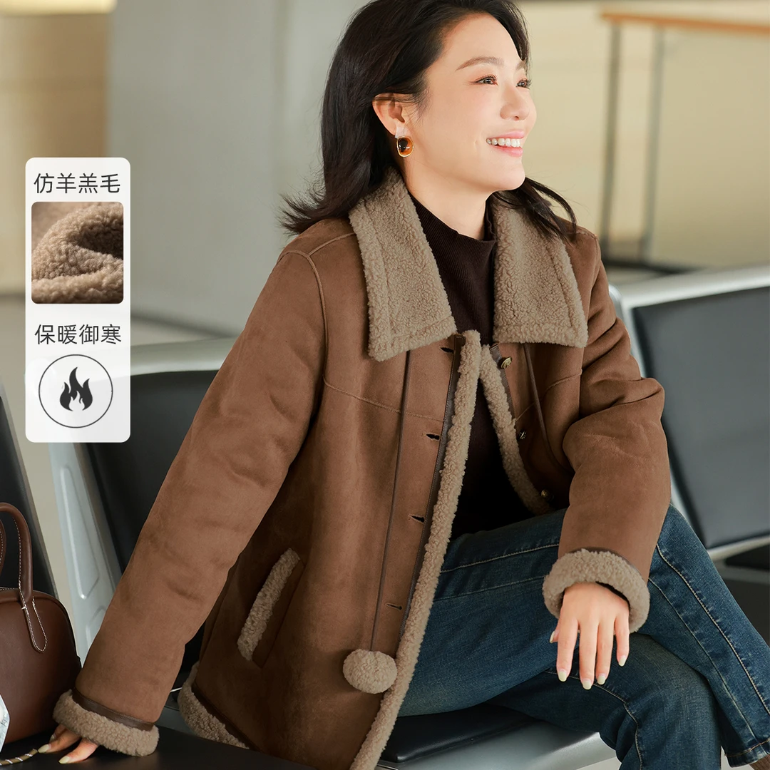 【加厚麂皮绒复合仿羊羔毛】MsShe大码女装秋冬皮毛外套S~M2410168