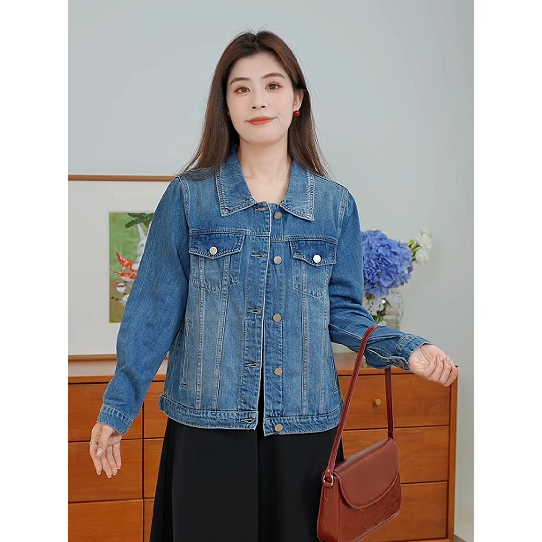 【复古单宁】MsShe大码女装秋季通勤翻领系扣宽松牛仔外套M2408050
